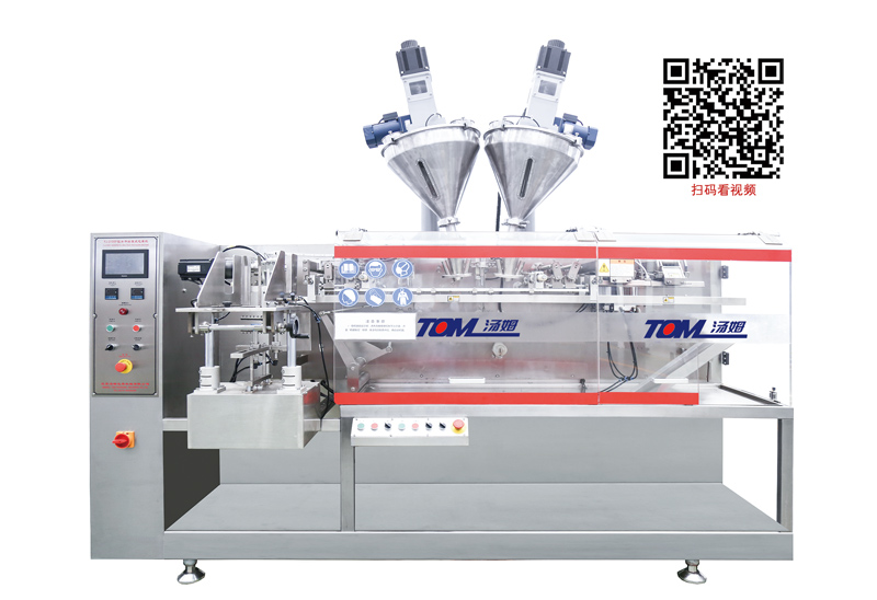 DYZ-210-水平給袋式全自動袋包裝機（粉體、顆粒、液體充填裝置）.jpg